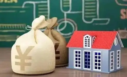 舟山公积金离职以后可以取吗（公积金离职了可以取吗）